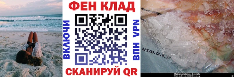 Amphetamine VHQ Серпухов