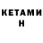 Амфетамин 98% Kas_ blog