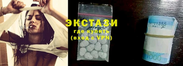 твердый Абаза