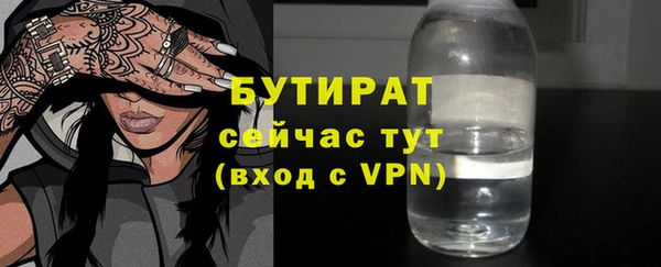 твердый Абаза