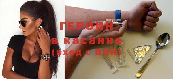 твердый Абаза
