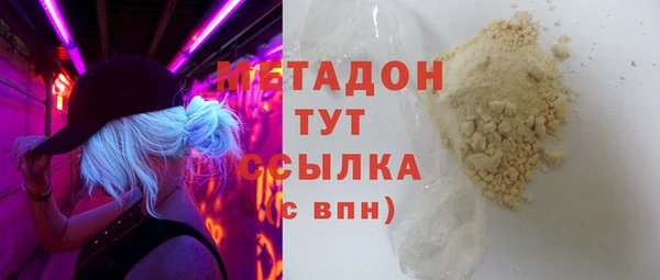 твердый Абаза