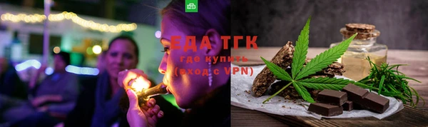 твердый Абаза