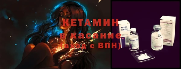 меф Надым