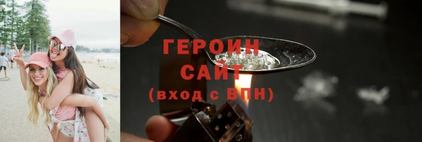 твердый Абаза