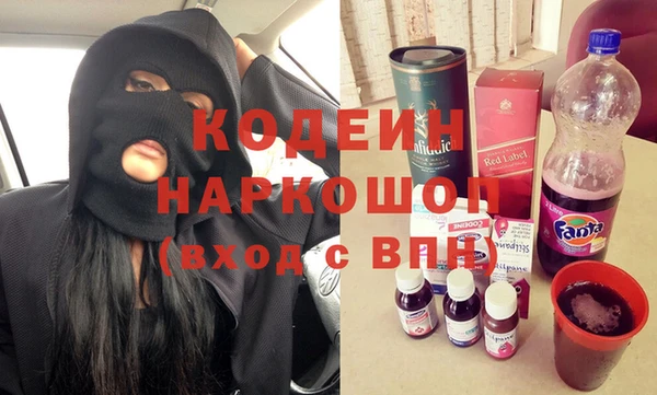 твердый Абаза