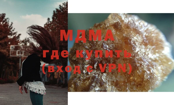 твердый Абаза