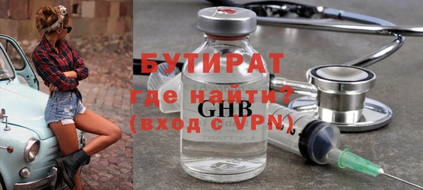 твердый Абаза