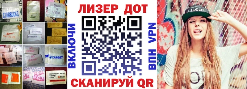 ЛСД экстази кислота  Серпухов 