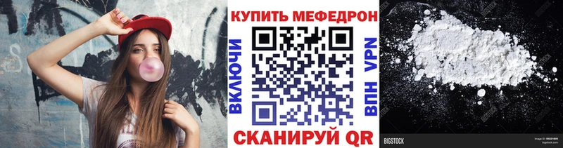 МЯУ-МЯУ мяу мяу  Серпухов 