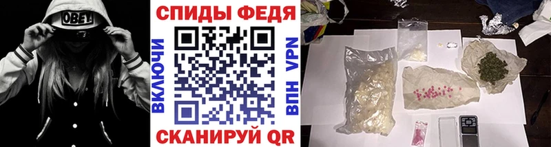 МЕТАМФЕТАМИН Methamphetamine  Серпухов 