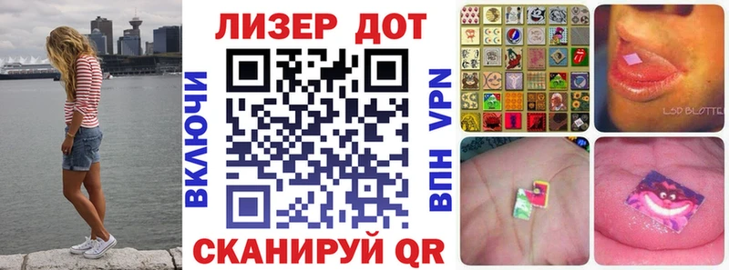 кракен зеркало  Серпухов  Марки 25I-NBOMe 1500мкг  где купить наркотик 