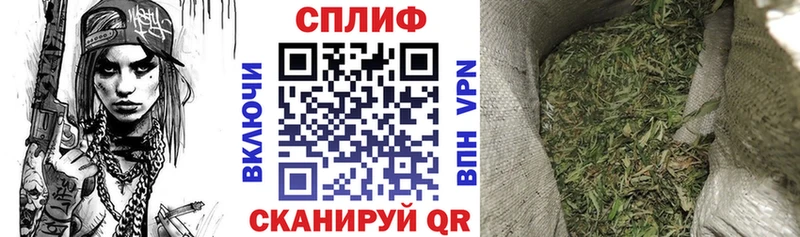 МАРИХУАНА LSD WEED  darknet наркотические препараты  Серпухов 